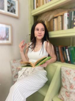 Иванова Анастасия Сергеевна